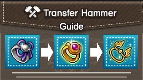 maplestory transfer hammer